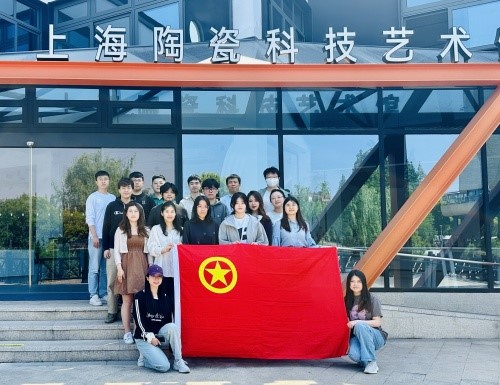 华东集团开展“聆听红陶故事 传承革命精神”五·四主题团日活动