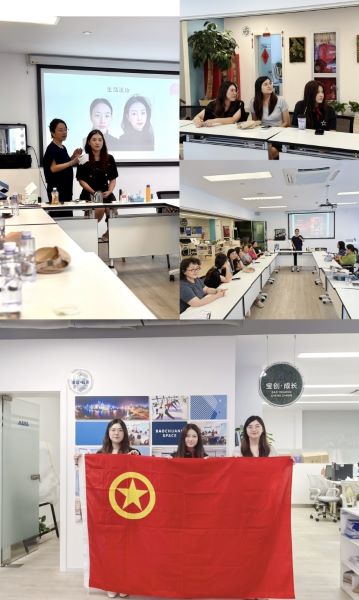 华东集团团委组织青年员工解锁职场妆容新技能——变身职场“魅力派”