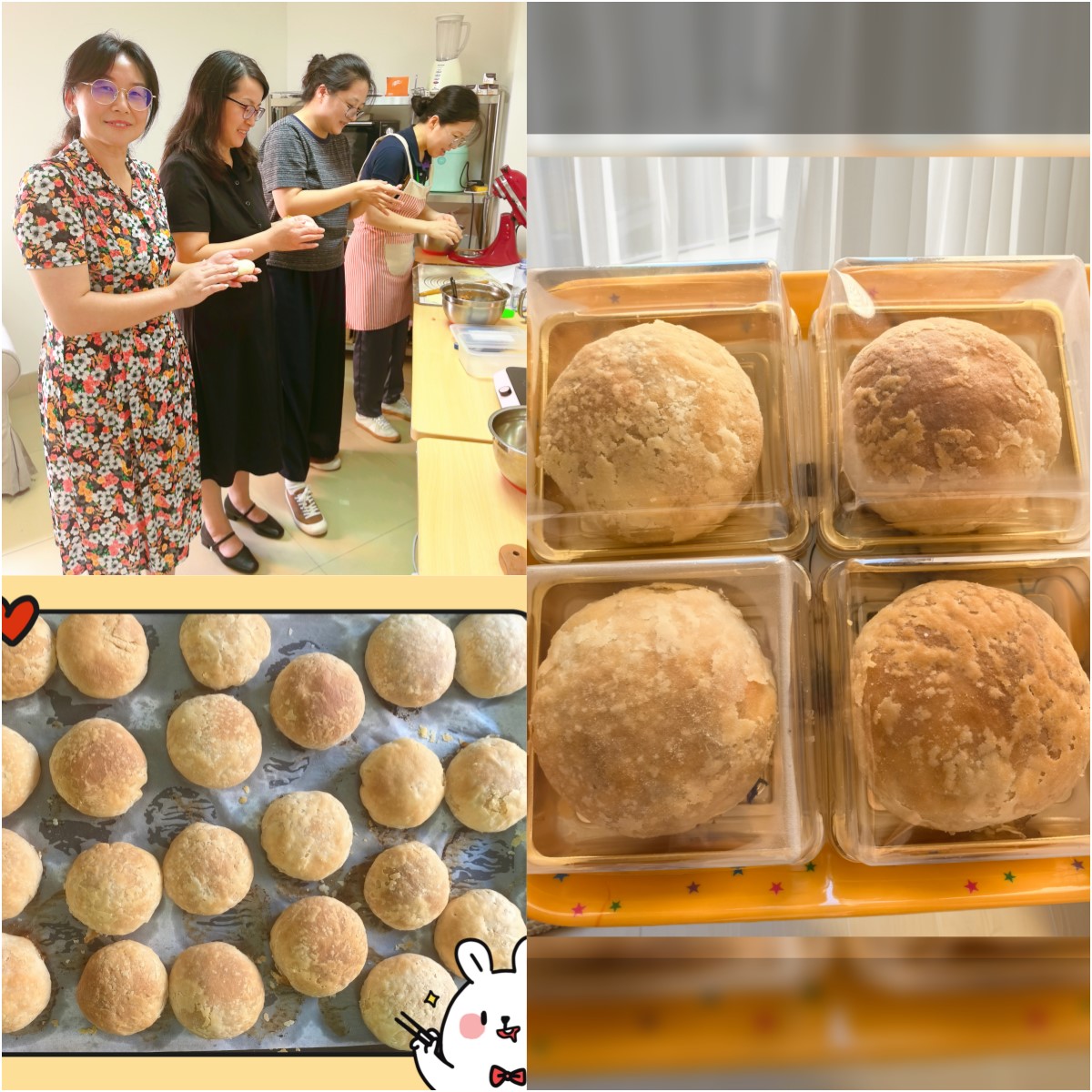 浓情烘焙迎中秋 巧手匠心制团圆 ——华东集团开展月饼烘培活动