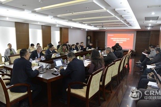 华东集团党委召开主题教育调查研究成果交流会