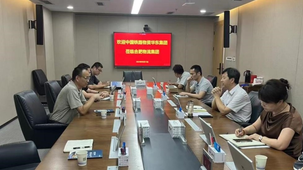 华东集团领导赴安徽合肥走访相关企业