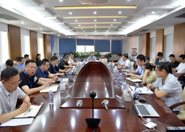 华东集团召开2025年上半年经营工作会