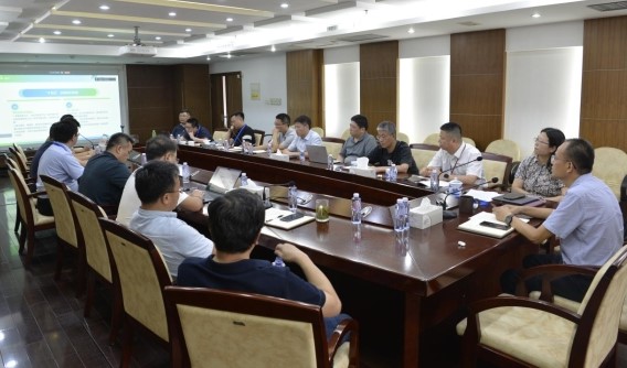 华东集团召开“十五五”战略规划编制研讨会