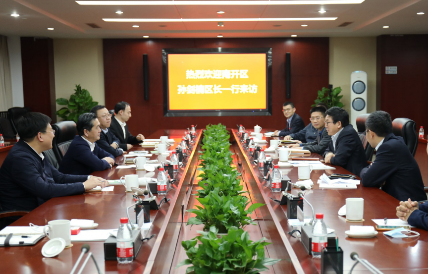 中国铁物与天津市南开区政府签署战略合作协议