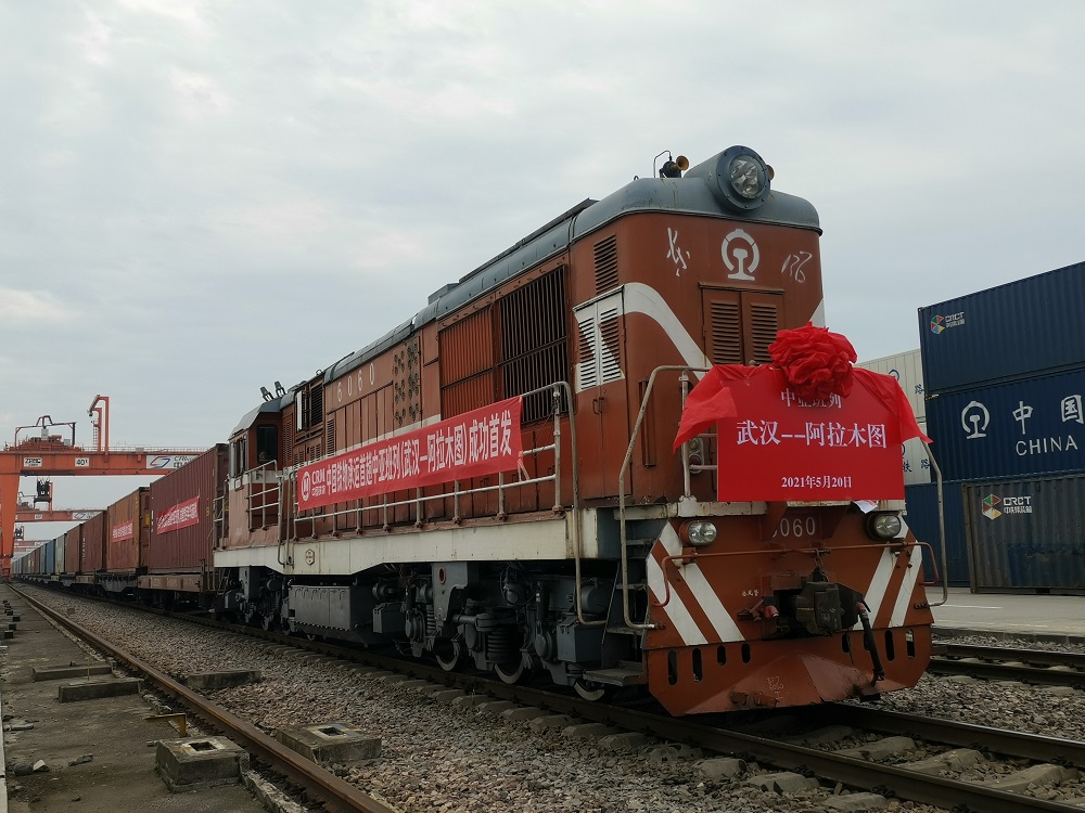 中国铁物承运的中亚班列在汉首发