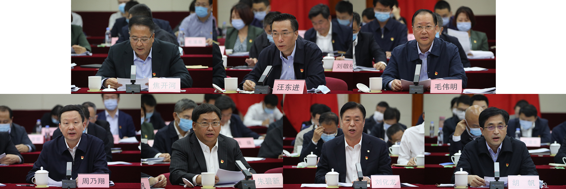 /images/xwzx/xwc/2020/10/20/1602491371540044206.jpg /images/xwzx/xwc/2020/10/20/1602491371540044206.jpg